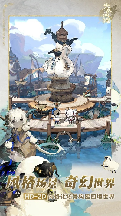 (石器时代手游版角色升级怎么加点)石器时代觉醒搬砖攻略：如何在手游中快速升级并取得胜利？