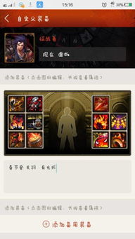 (枪火地狱sans)如何解锁枪火地牢中的士兵？全面攻略带你get到答案