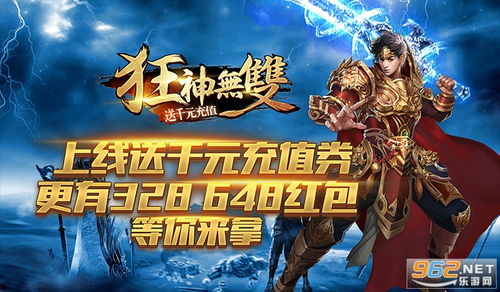 广汽传祺新款GS8即将于明天正式上市，全面升级期待你的关注与体验！